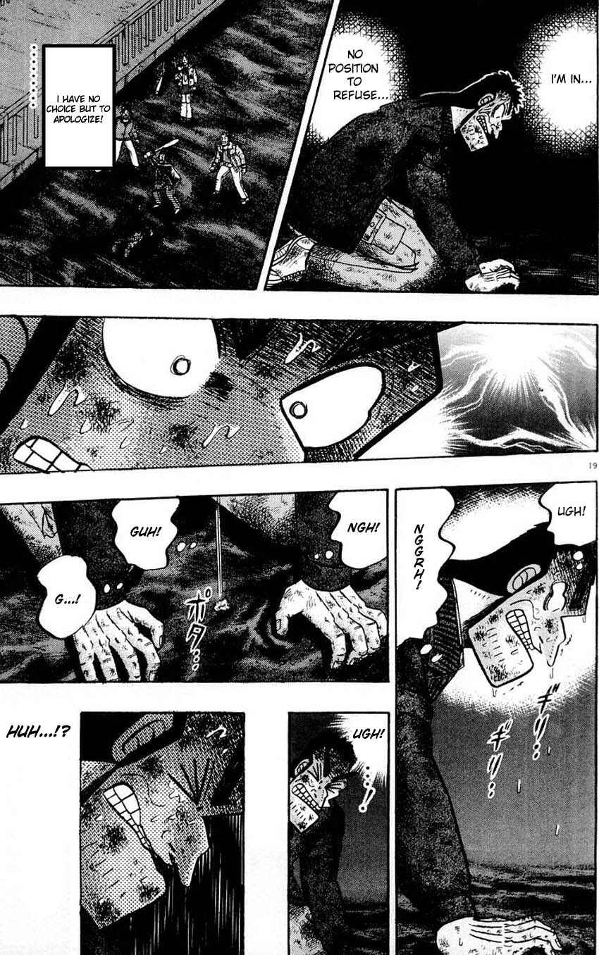The Legend of the Strongest Man Kurosawa Chapter 17 - Page 19