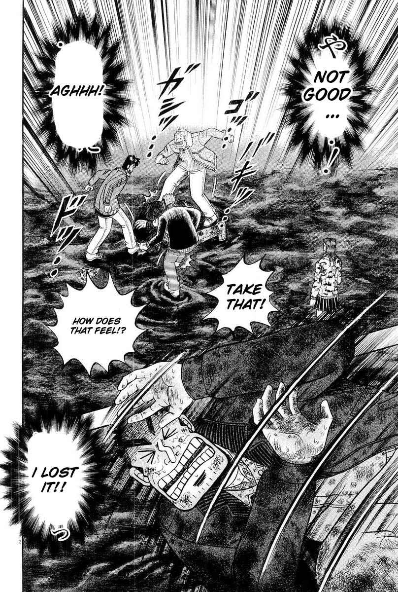 The Legend of the Strongest Man Kurosawa Chapter 17 - Page 2