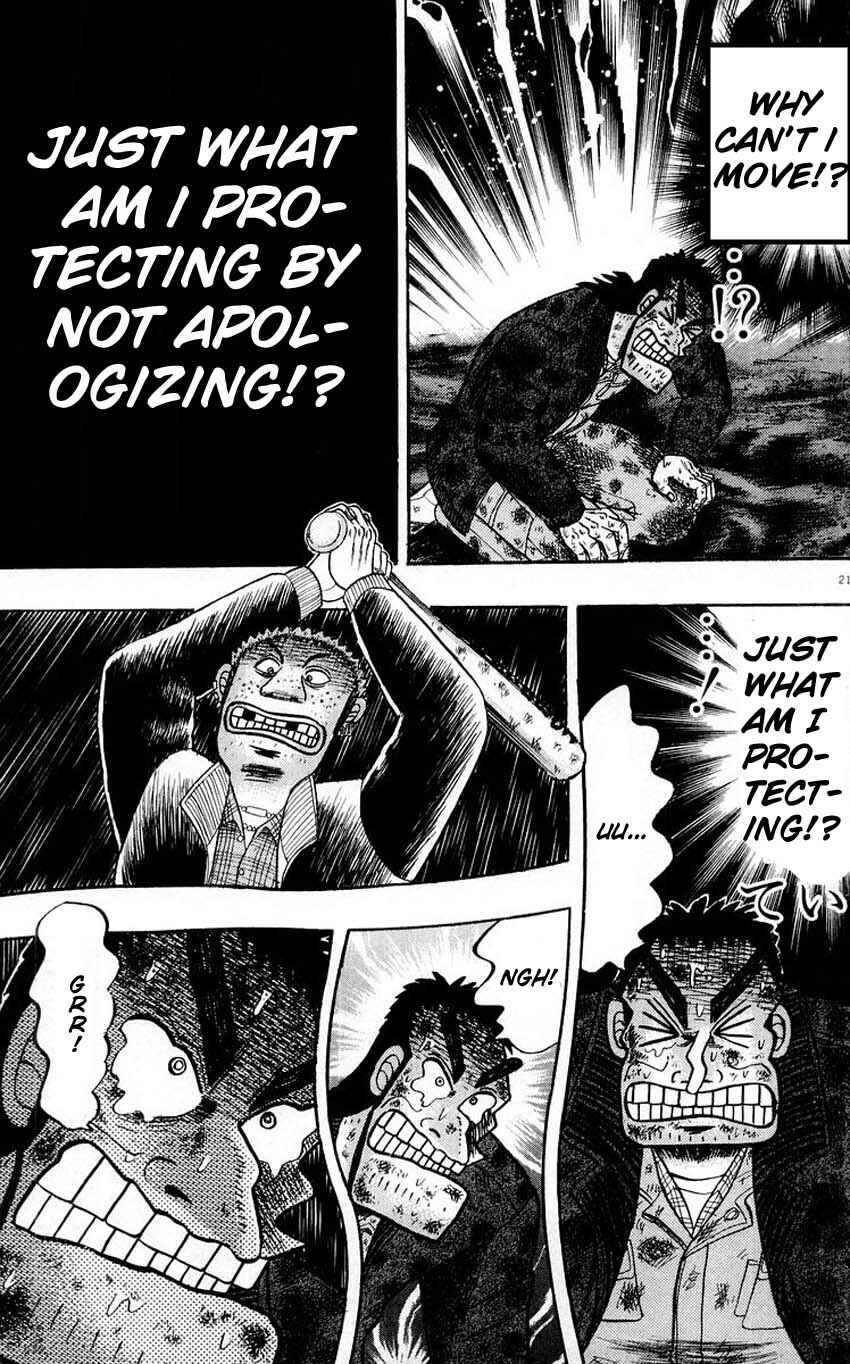 The Legend of the Strongest Man Kurosawa Chapter 17 - Page 21