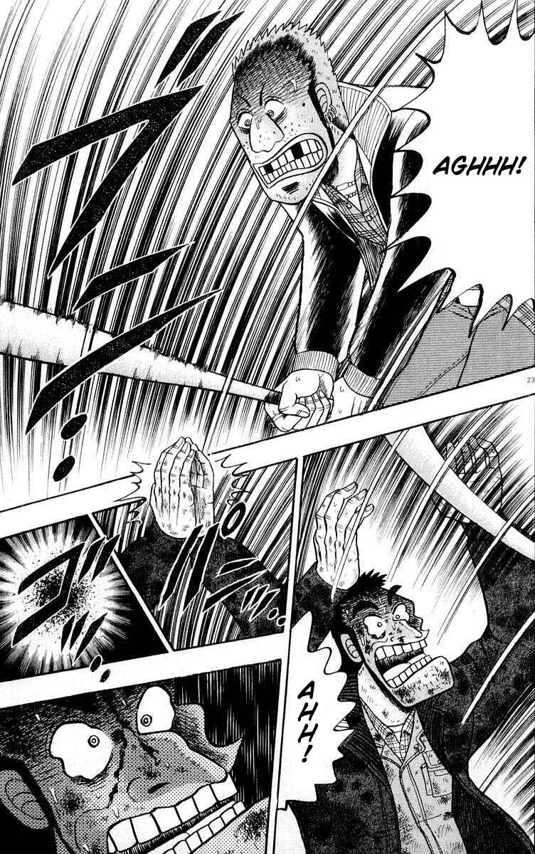 The Legend of the Strongest Man Kurosawa Chapter 17 - Page 23