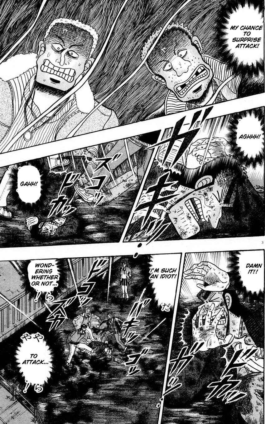 The Legend of the Strongest Man Kurosawa Chapter 17 - Page 3