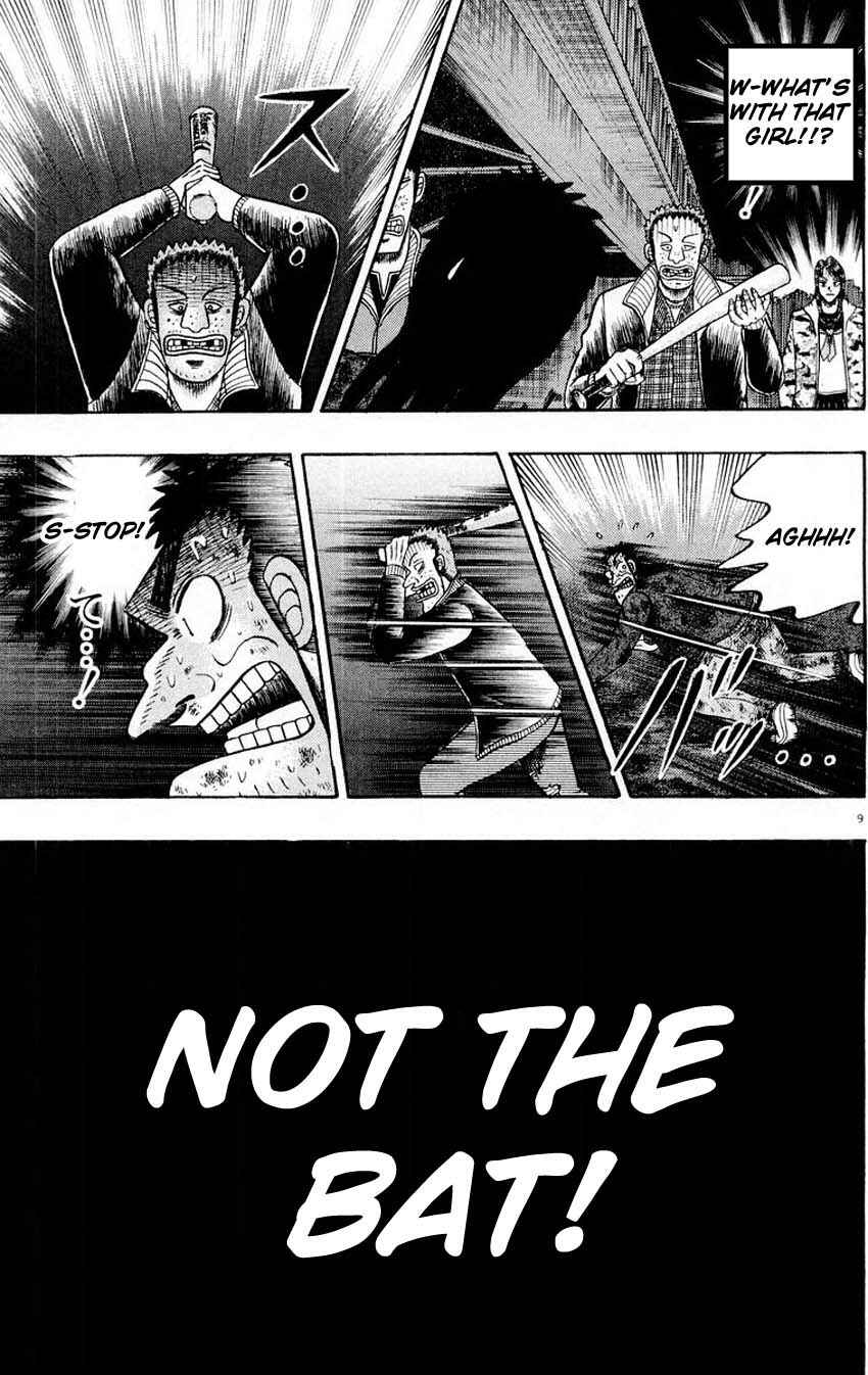 The Legend of the Strongest Man Kurosawa Chapter 17 - Page 9