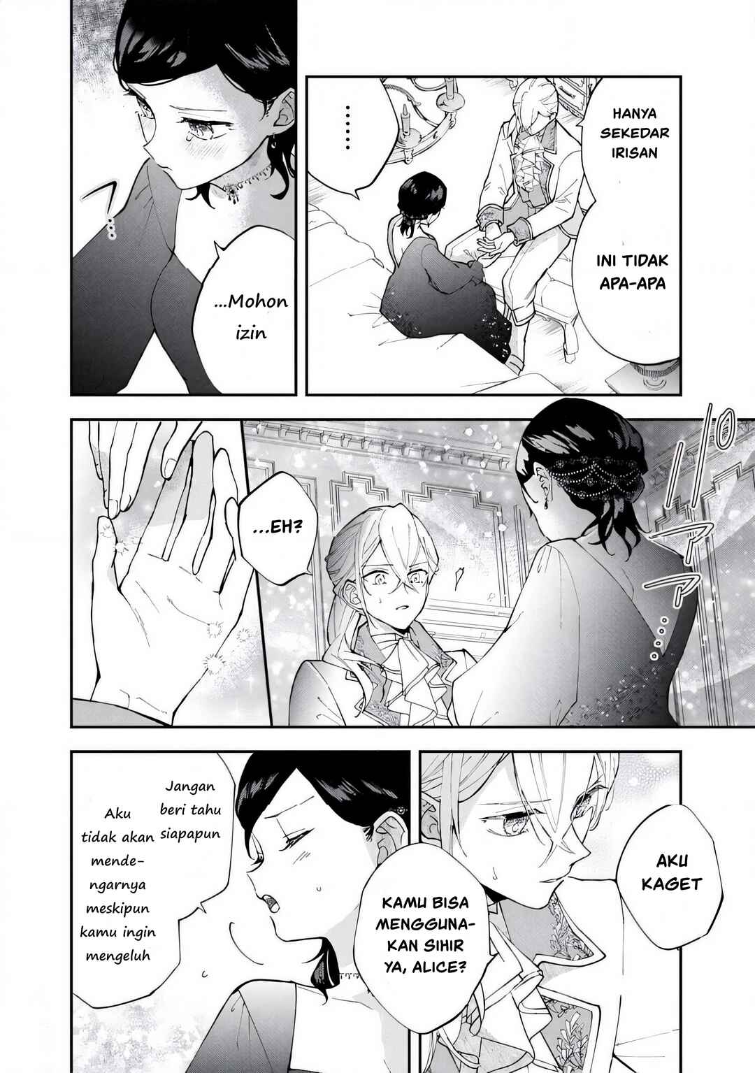 Akirame Reijou wa Koigokoro Nante Iranai Chapter 3.2 - Page 11