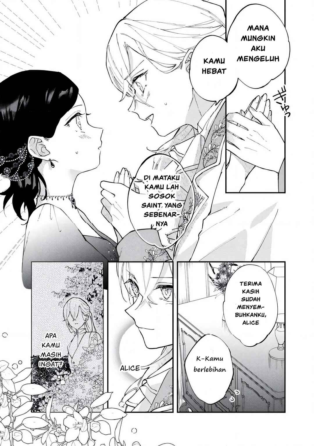 Akirame Reijou wa Koigokoro Nante Iranai Chapter 3.2 - Page 12