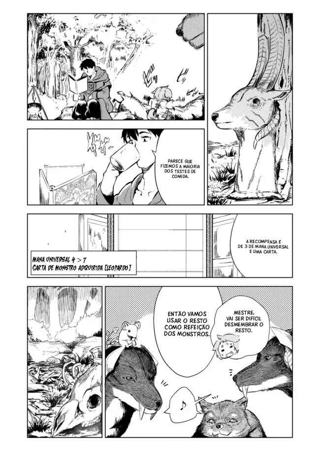 Deck Hitotsu de Isekai Tanbou Chapter 3.2 - Page 5