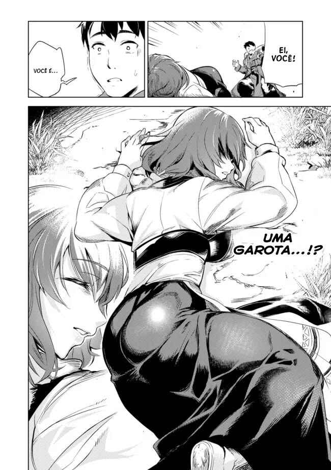 Deck Hitotsu de Isekai Tanbou Chapter 3.2 - Page 7