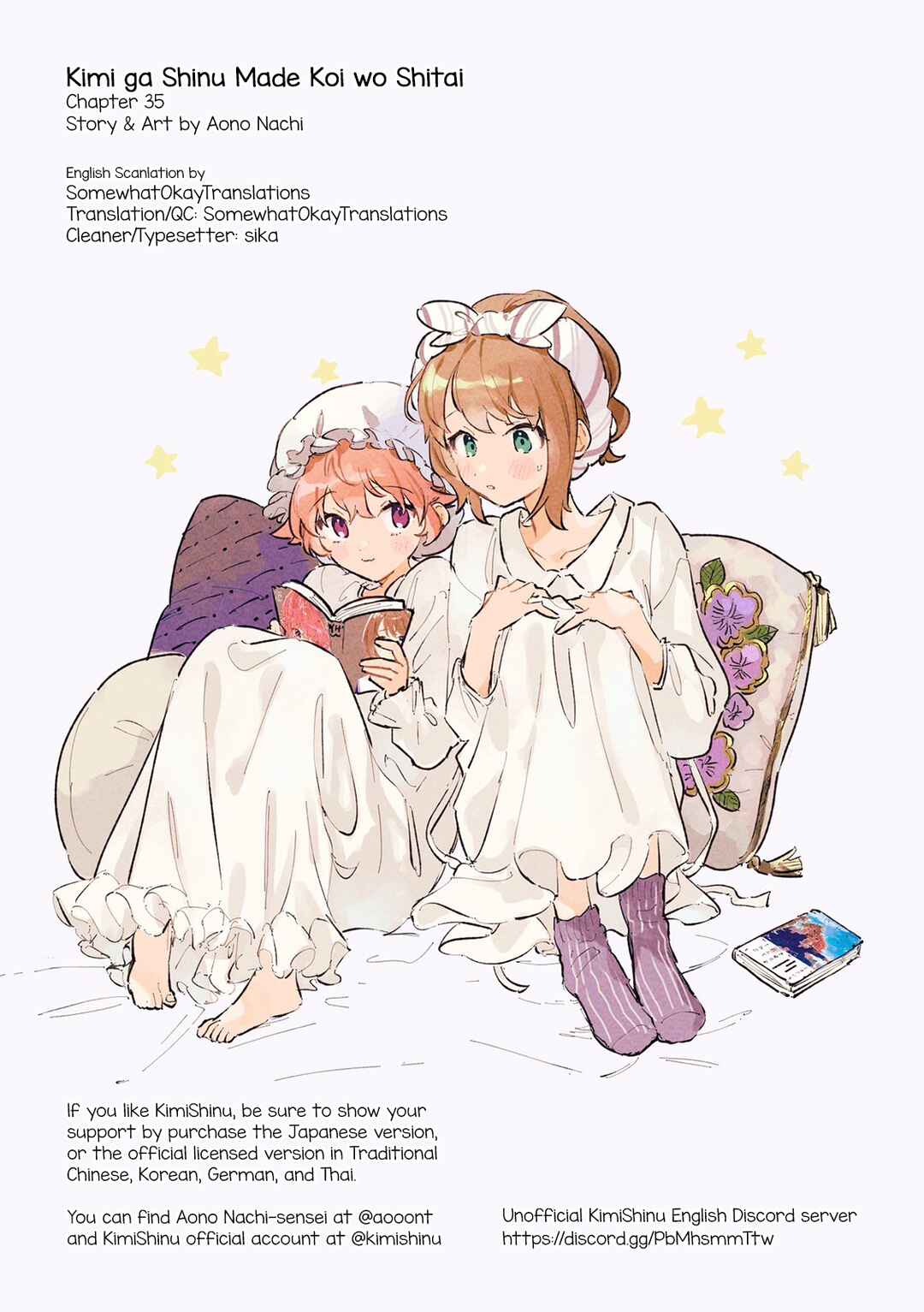 Kimi ga Shinu made Koi wo Shitai Chapter 35 - Page 27