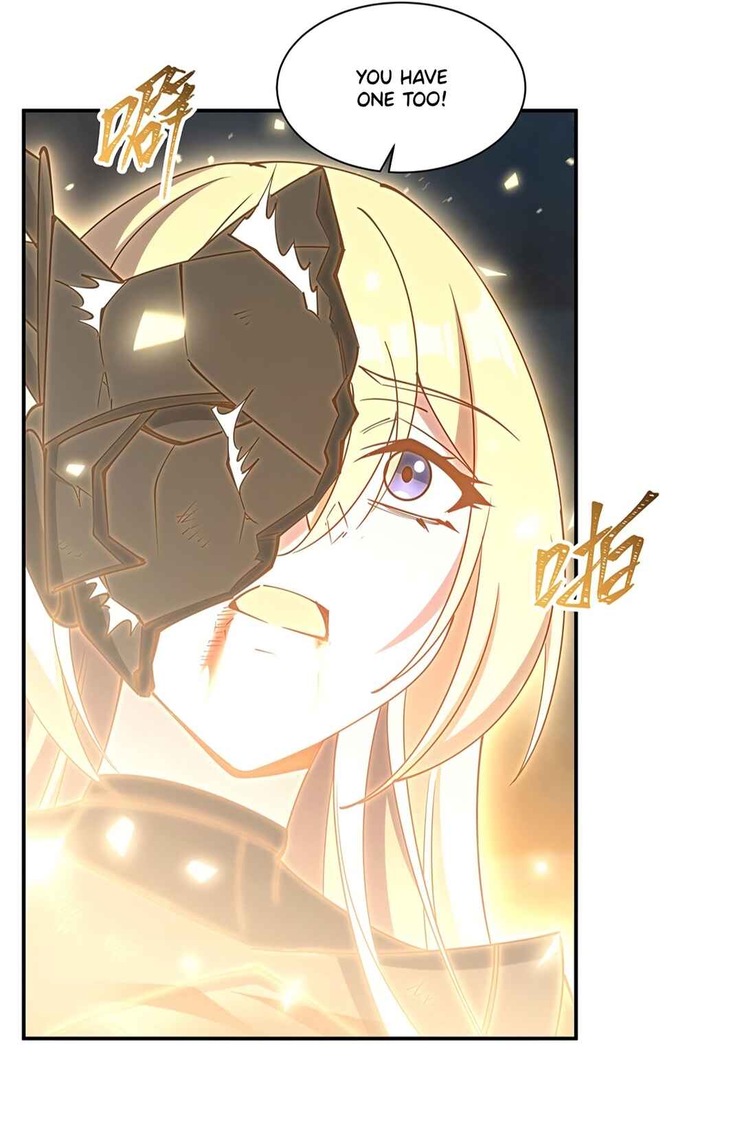 Xuè Jī yǔ Qíshì Chapter 425 - Page 16