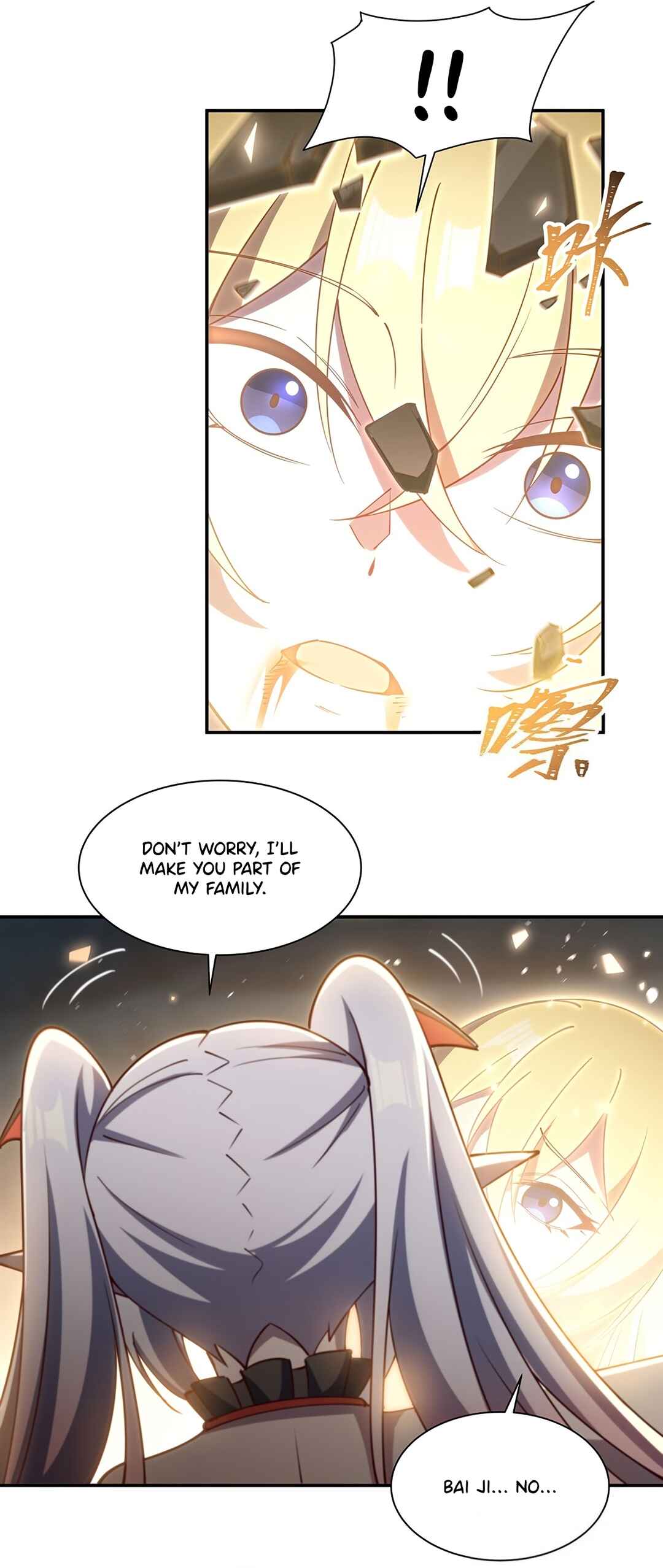 Xuè Jī yǔ Qíshì Chapter 425 - Page 17