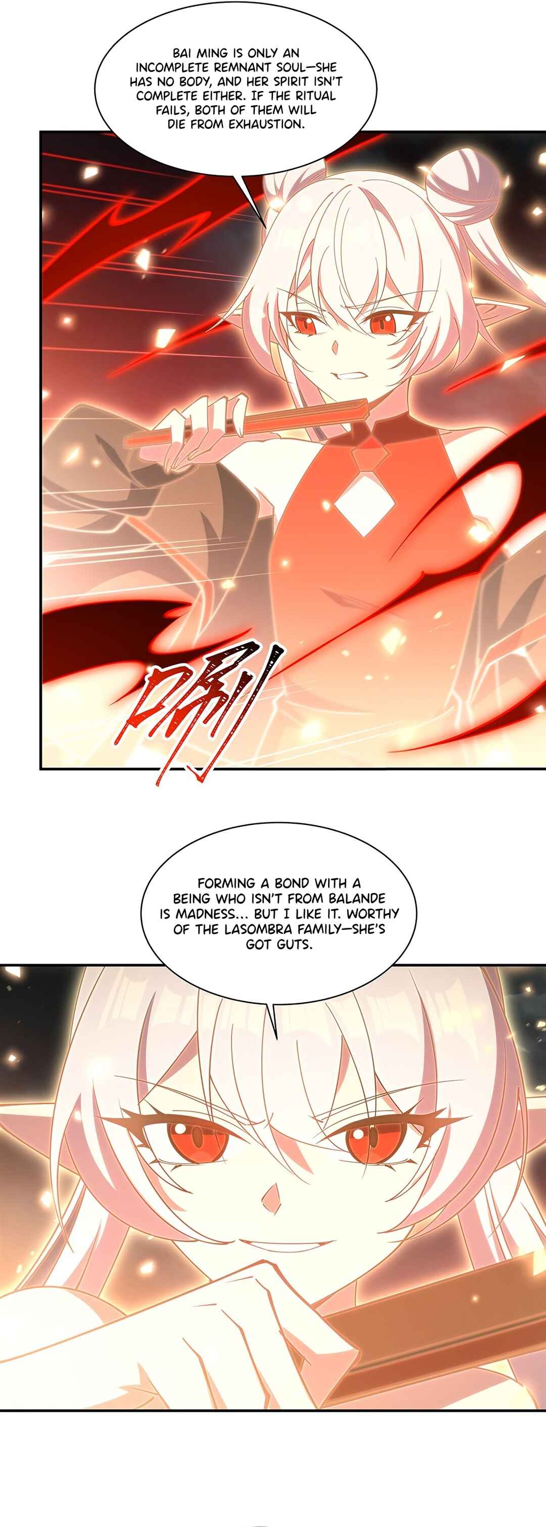 Xuè Jī yǔ Qíshì Chapter 425 - Page 21