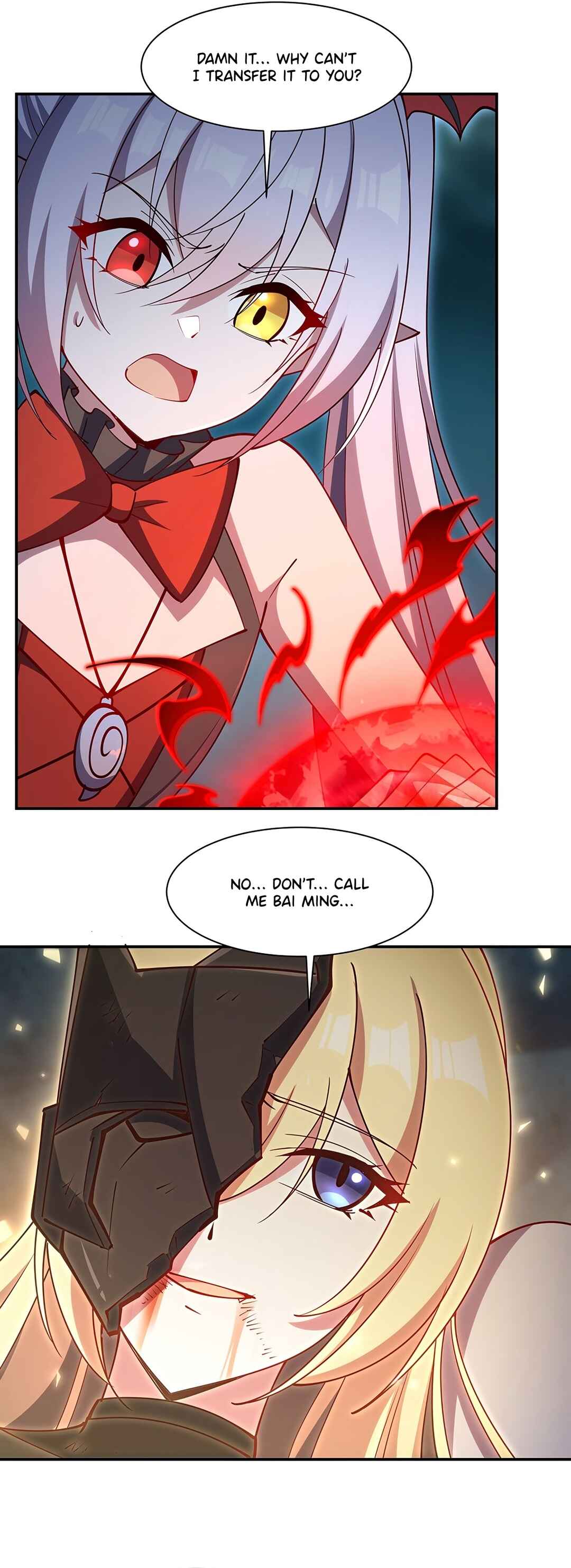 Xuè Jī yǔ Qíshì Chapter 425 - Page 5
