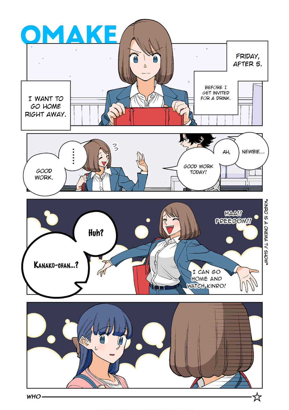 Shiawase Kanako no Koroshiya Seikatsu Chapter 12.5 - Page 3