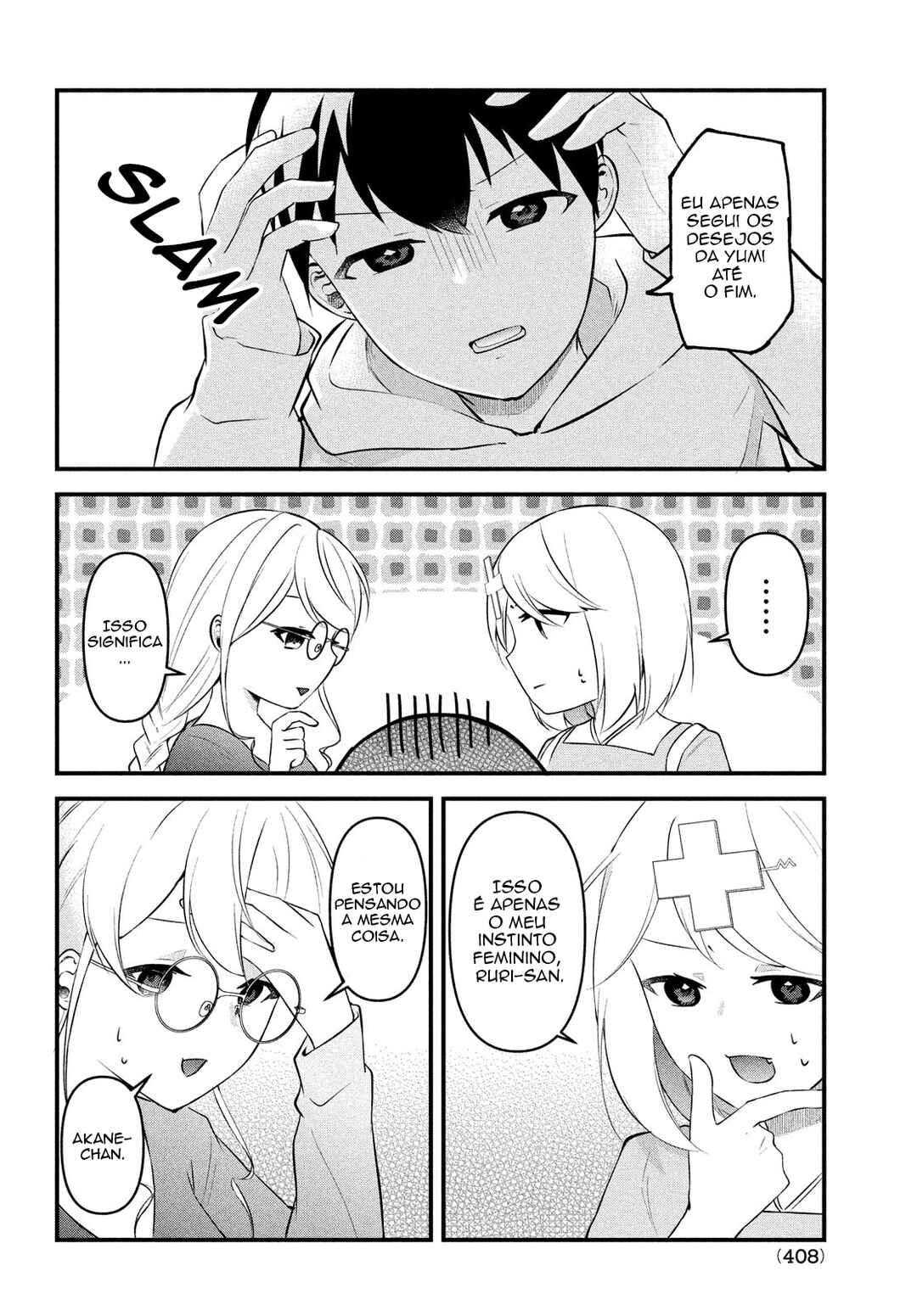 Itsumo Baka ni Shitekuru Bishoujo-tachi to Zetsuen Shitara, Jitsu wa Ore no koto ga Daisuki datta you da. Chapter 11 - Page 17