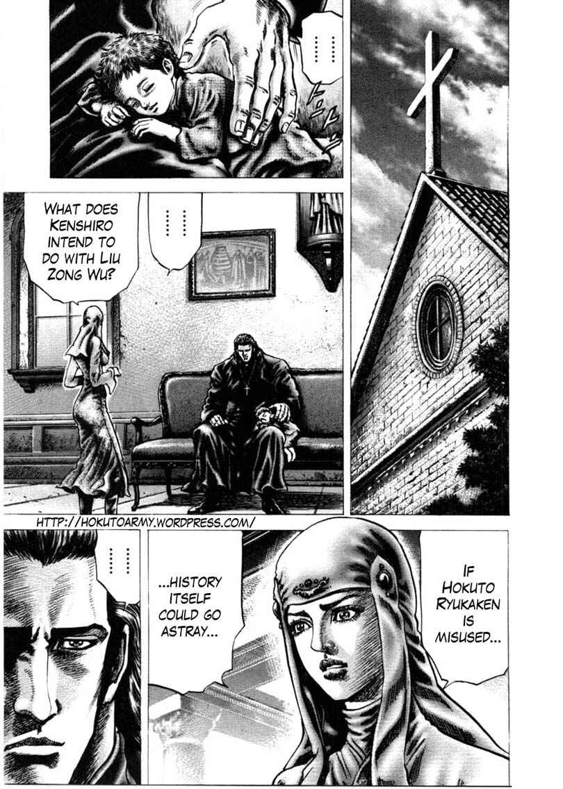 Souten no Ken Chapter 147 - Page 10