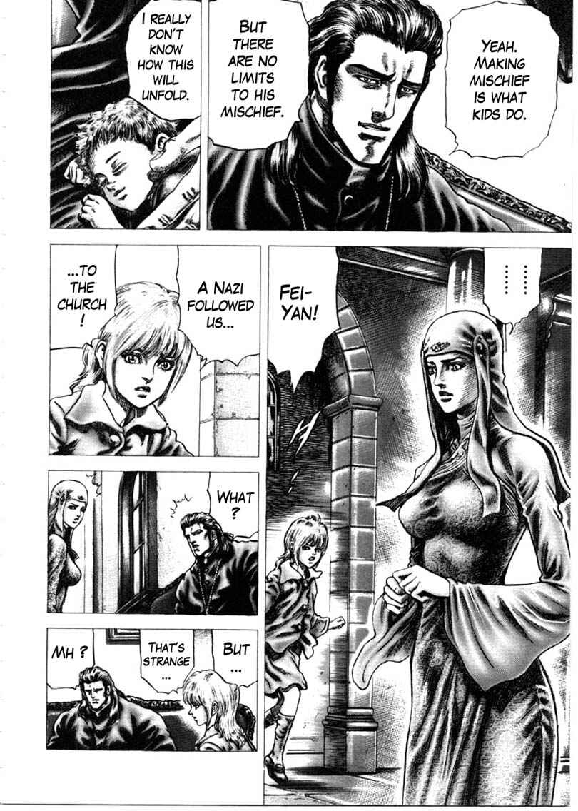 Souten no Ken Chapter 147 - Page 13