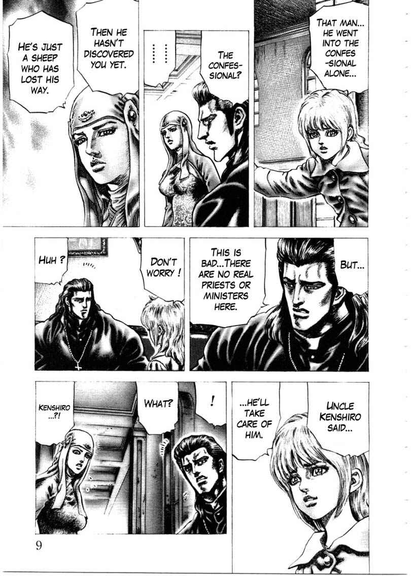 Souten no Ken Chapter 147 - Page 14