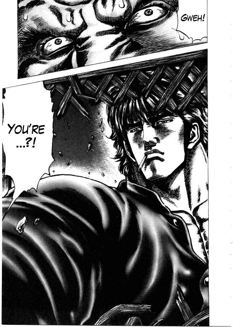 Souten no Ken Chapter 147 - Page 20