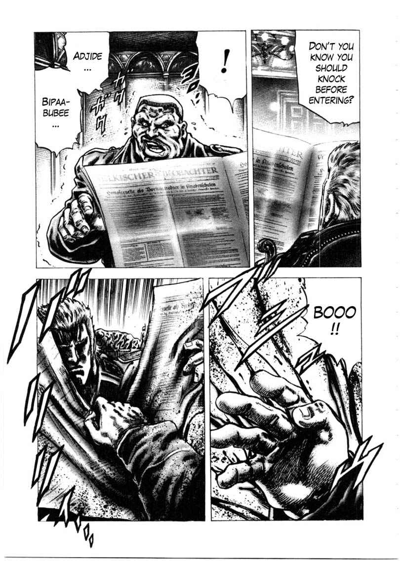 Souten no Ken Chapter 147 - Page 24