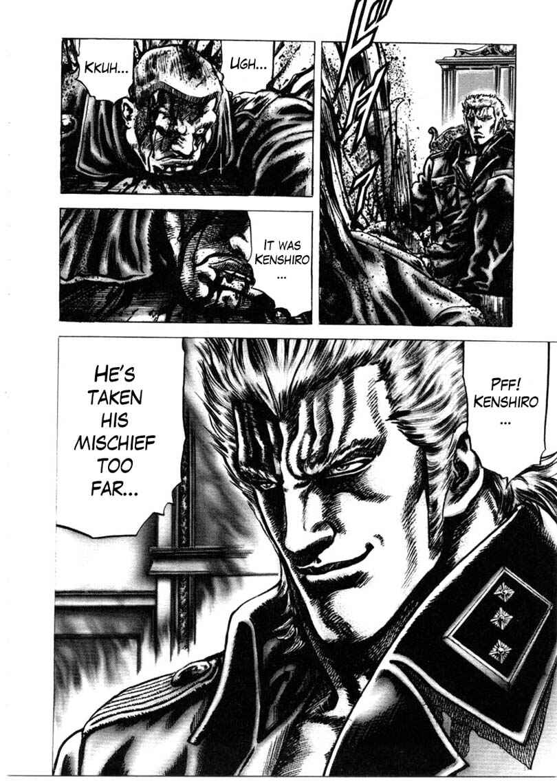 Souten no Ken Chapter 147 - Page 25