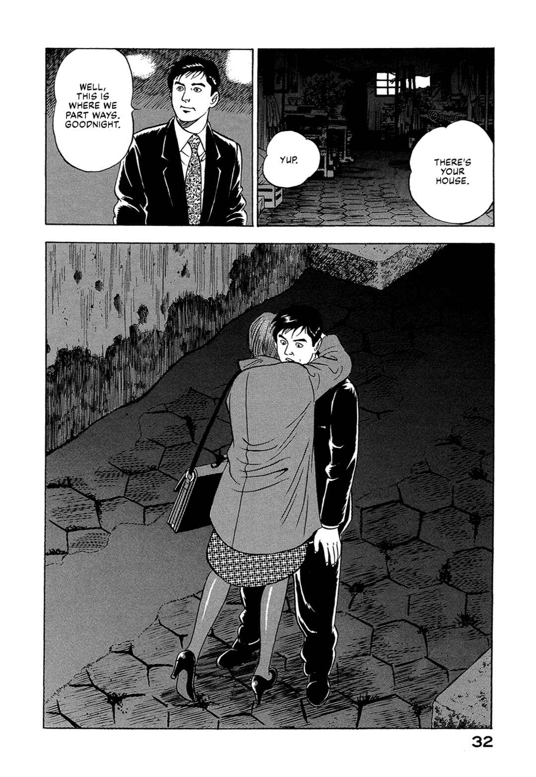 Managing Director Shima Kōsaku Chapter 28 - Page 14