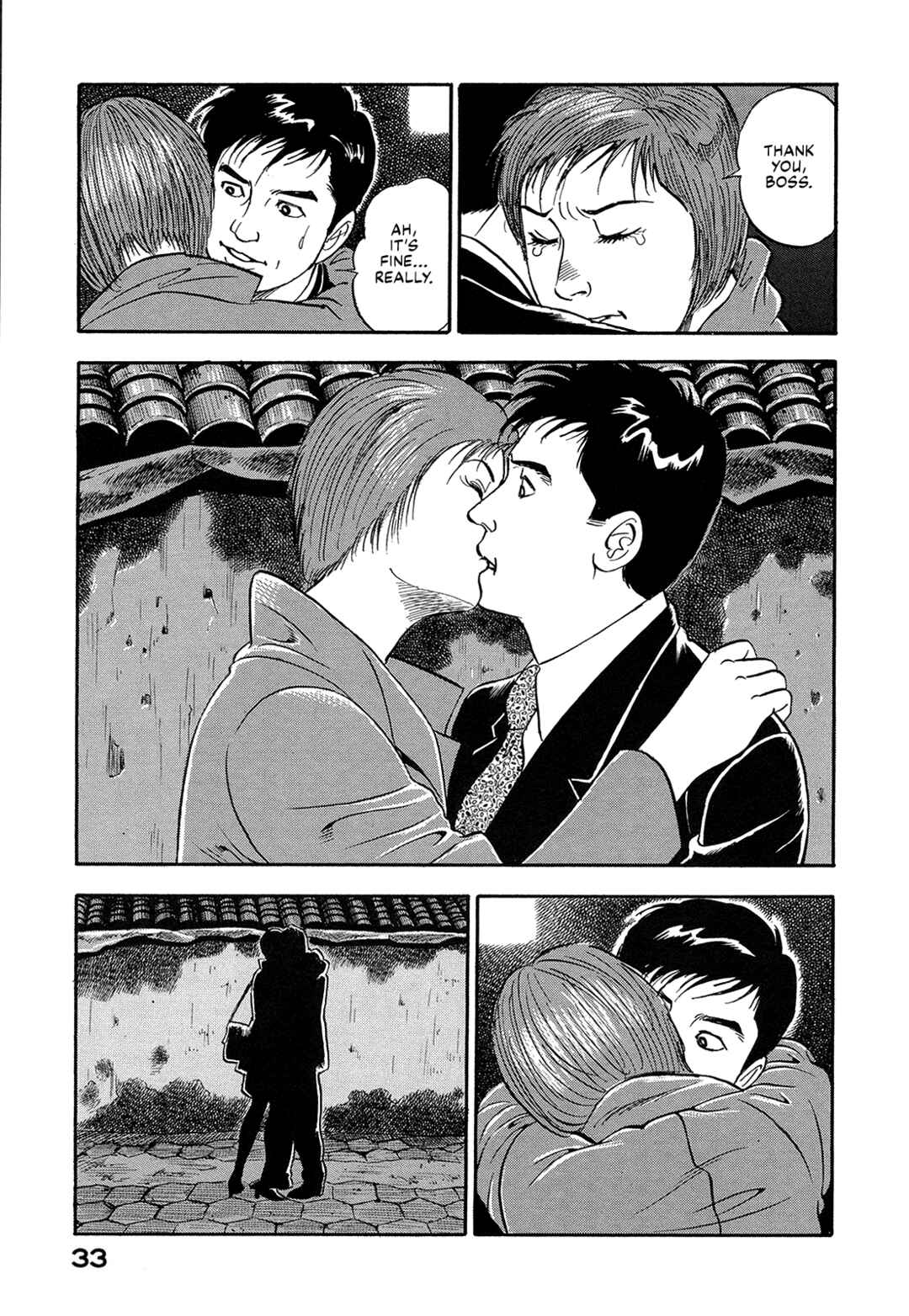Managing Director Shima Kōsaku Chapter 28 - Page 15