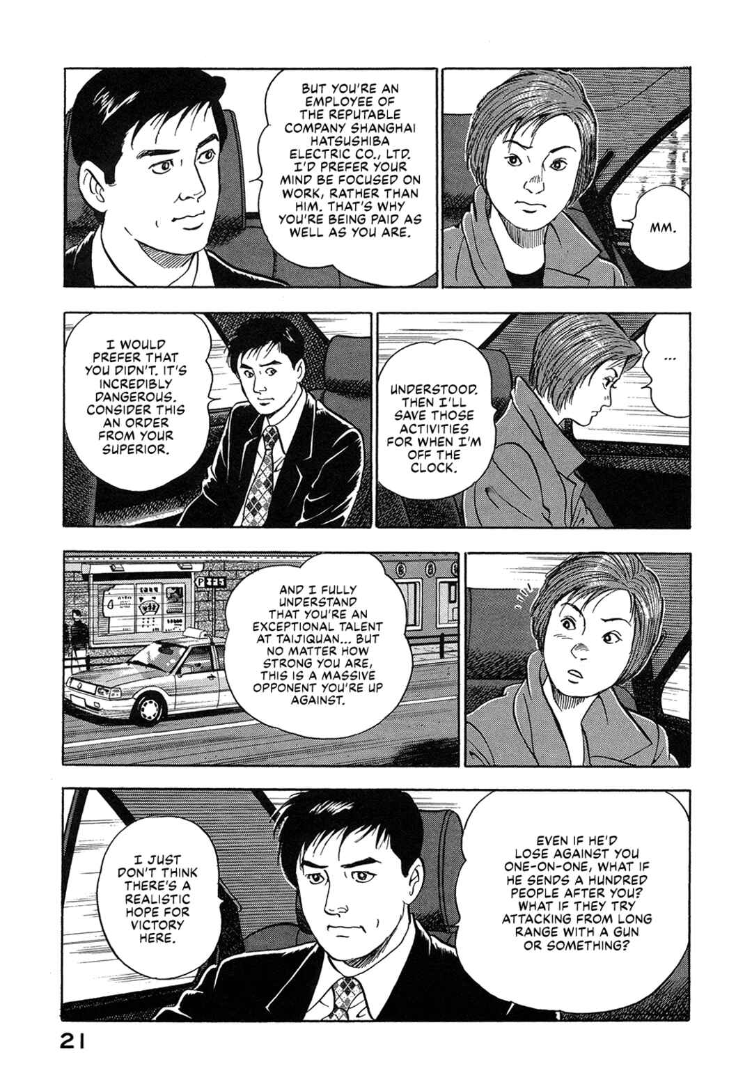 Managing Director Shima Kōsaku Chapter 28 - Page 3