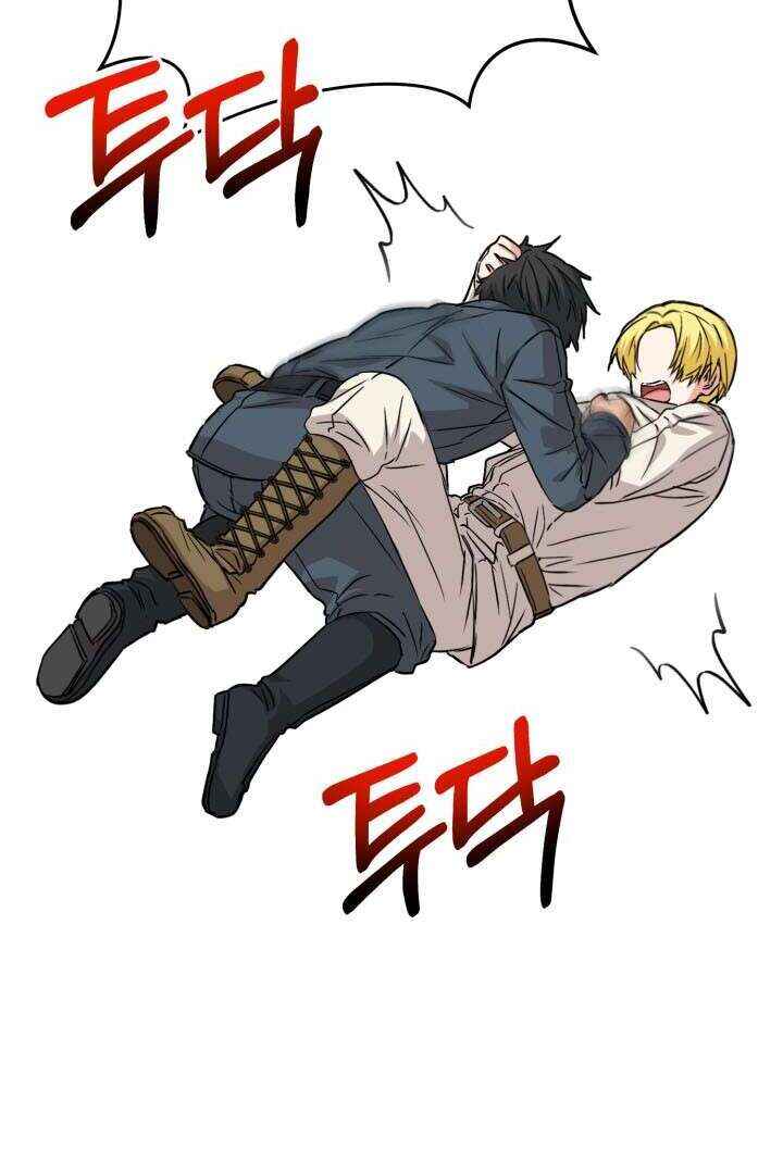 Mawang-ui Ai-ro Saranamneun Beop Chapter 25 - Page 101