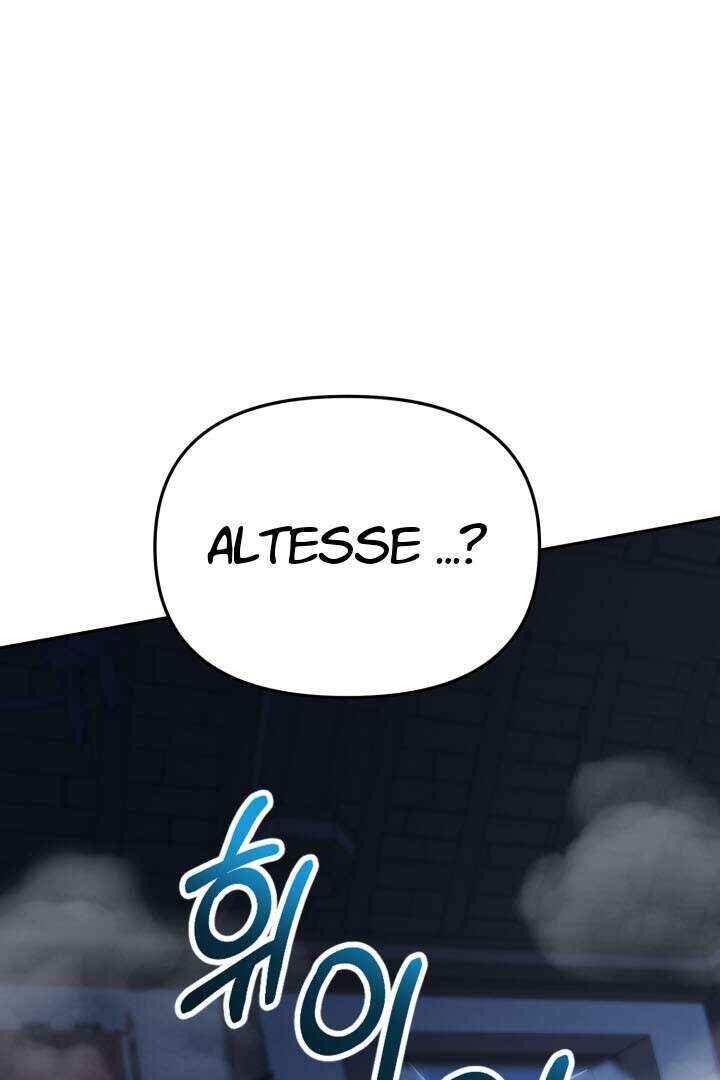 Mawang-ui Ai-ro Saranamneun Beop Chapter 25 - Page 106