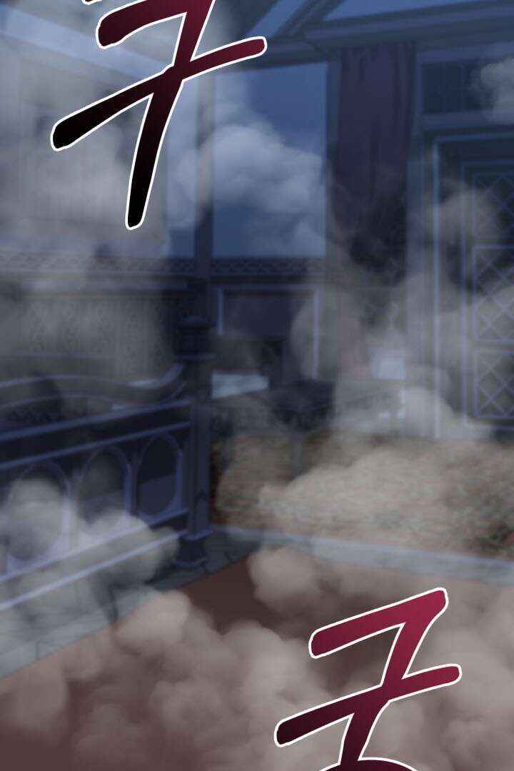 Mawang-ui Ai-ro Saranamneun Beop Chapter 25 - Page 110