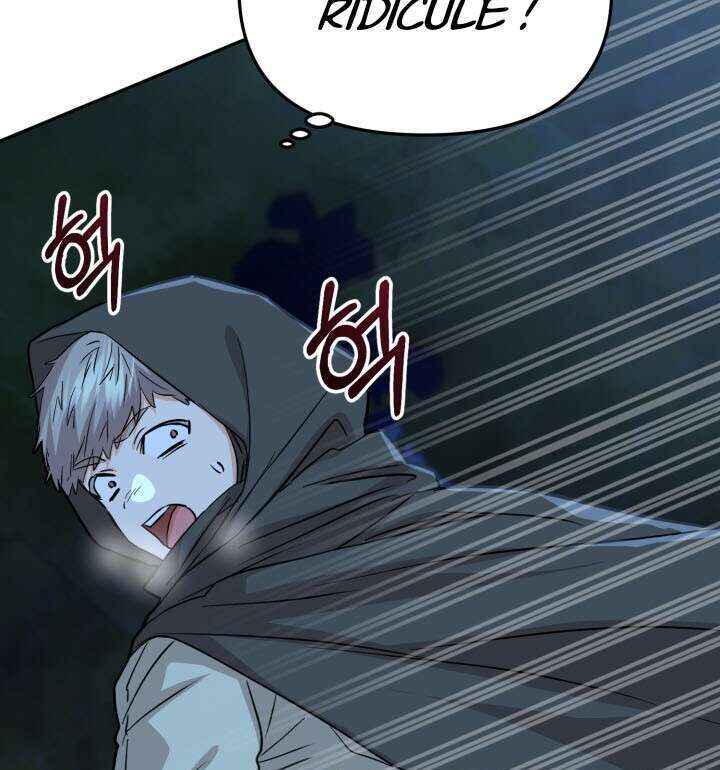 Mawang-ui Ai-ro Saranamneun Beop Chapter 25 - Page 120