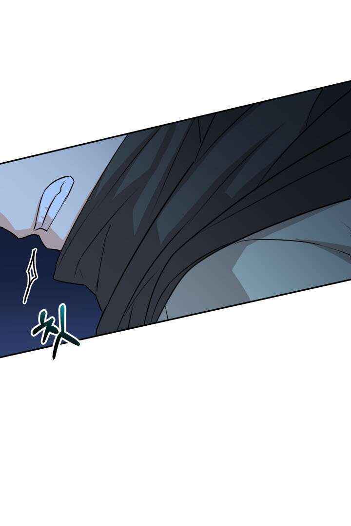 Mawang-ui Ai-ro Saranamneun Beop Chapter 25 - Page 122