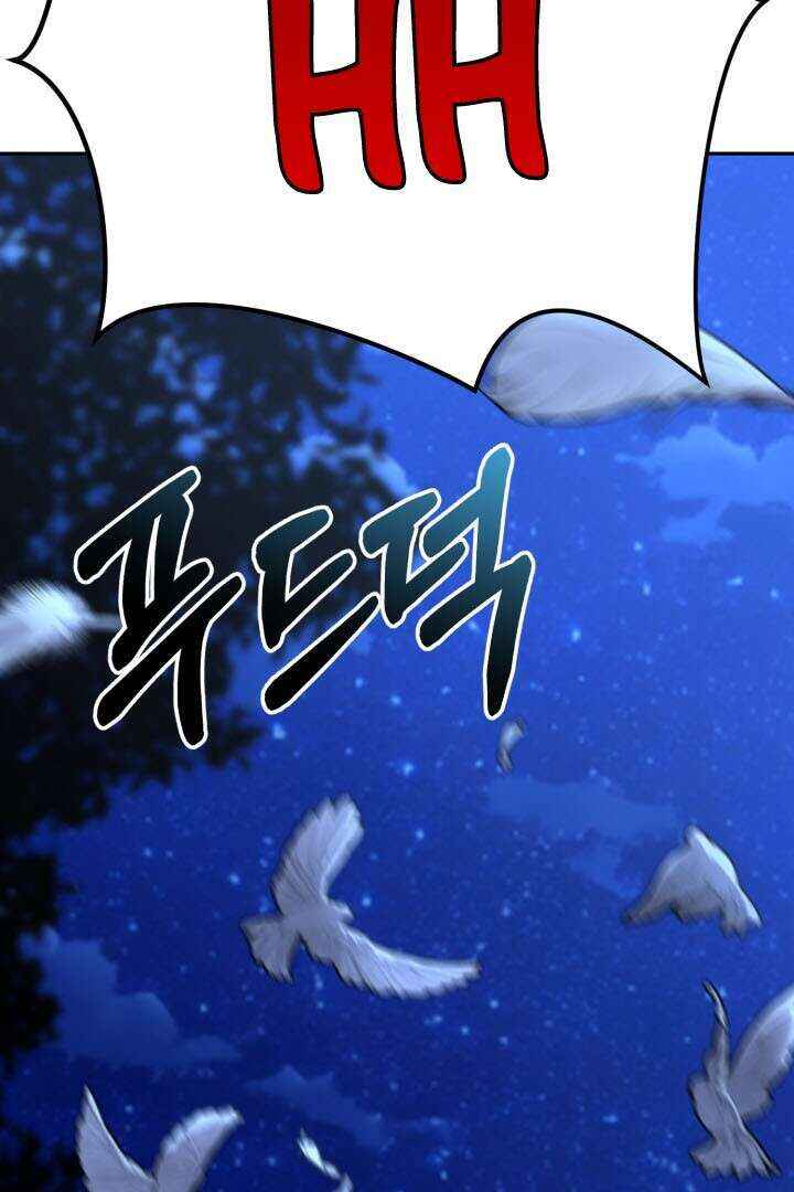 Mawang-ui Ai-ro Saranamneun Beop Chapter 25 - Page 162