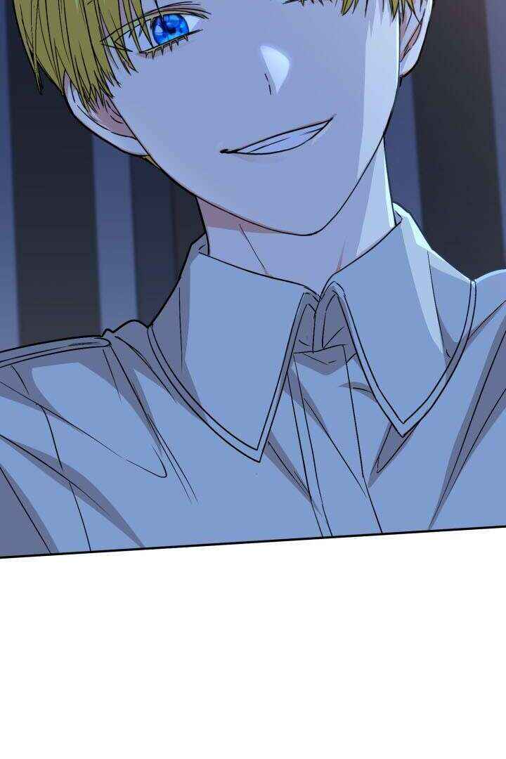 Mawang-ui Ai-ro Saranamneun Beop Chapter 25 - Page 43