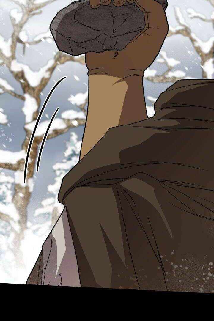 Mawang-ui Ai-ro Saranamneun Beop Chapter 25 - Page 81