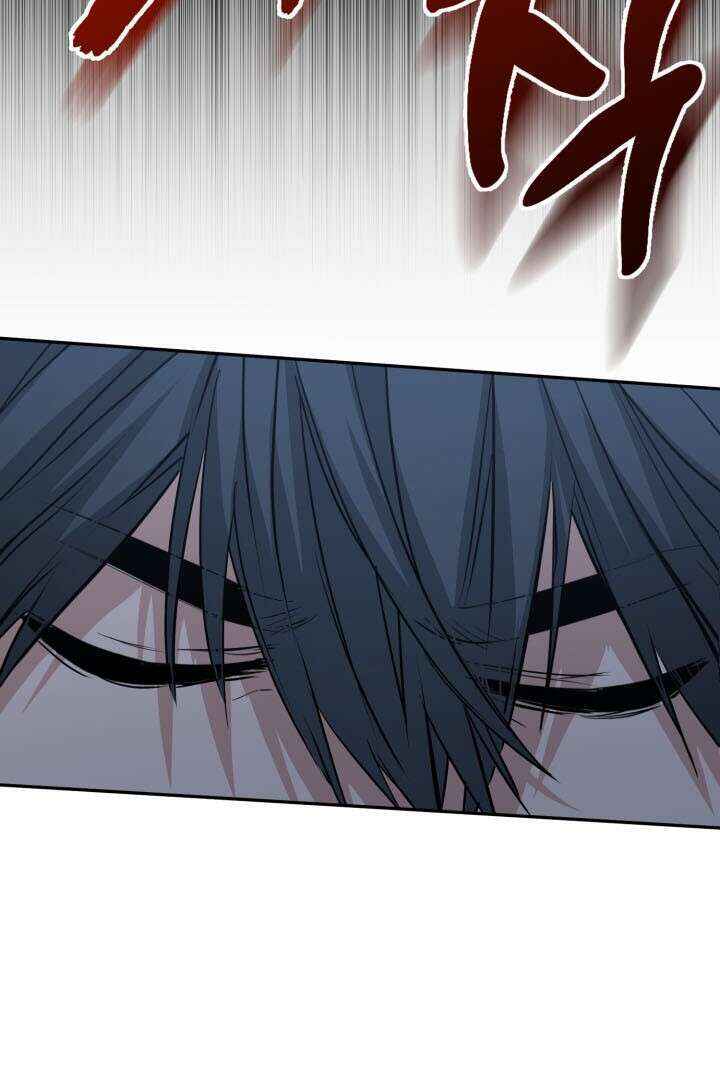 Mawang-ui Ai-ro Saranamneun Beop Chapter 25 - Page 84