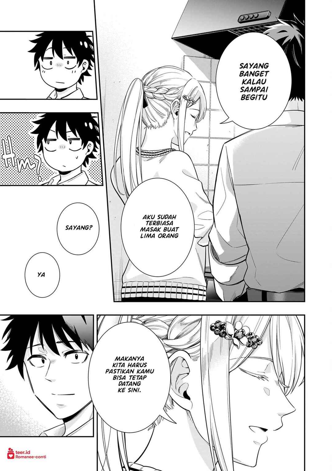Koori no Hime wa Chiisana Hidamari de Tokasaretai Chapter 8 - Page 14