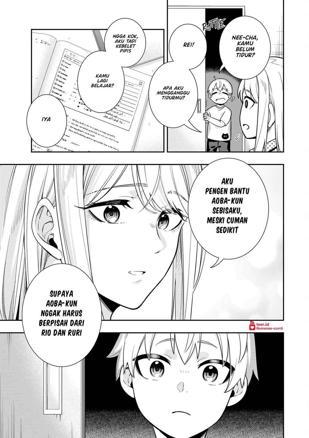 Koori no Hime wa Chiisana Hidamari de Tokasaretai Chapter 8 - Page 20