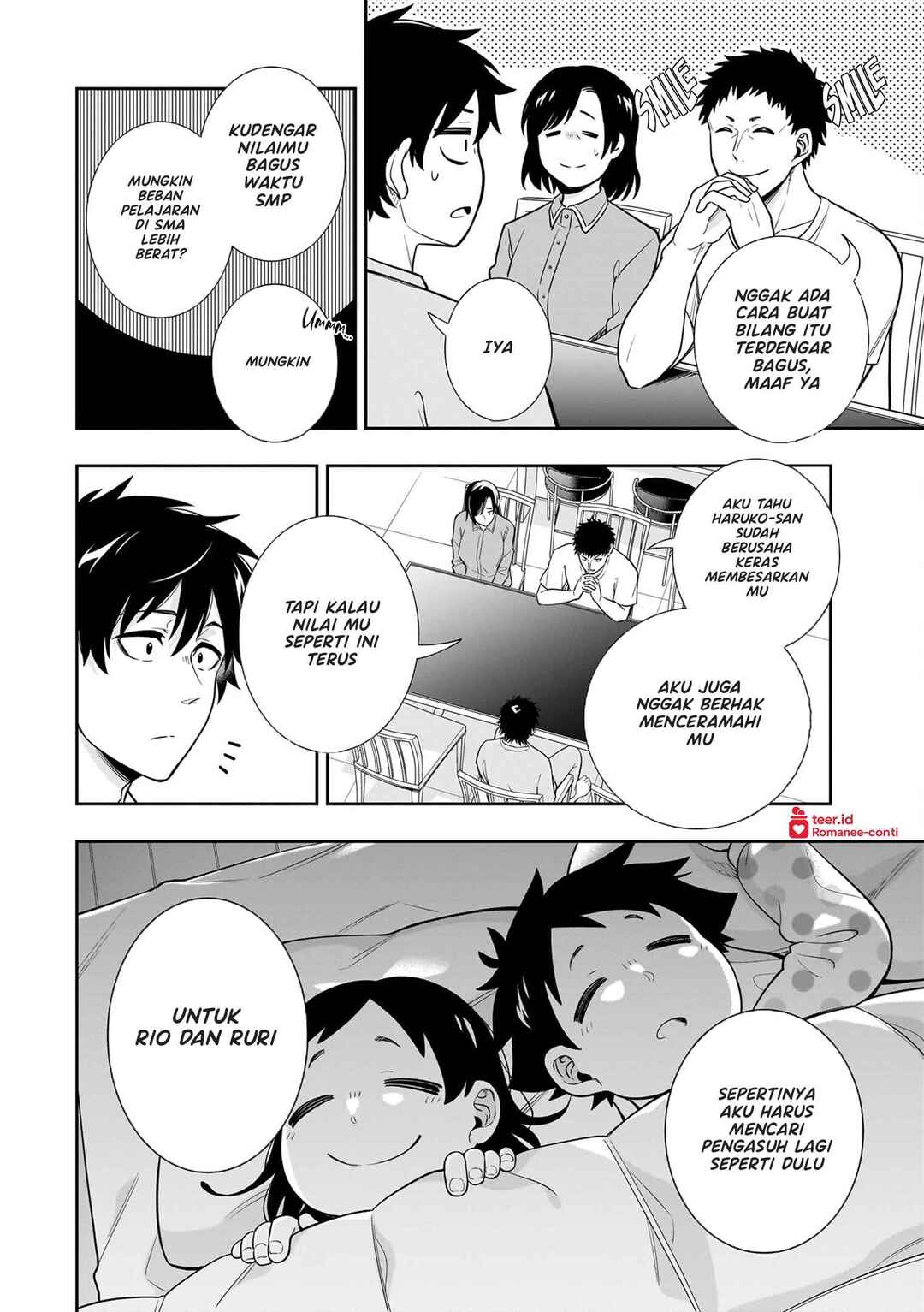Koori no Hime wa Chiisana Hidamari de Tokasaretai Chapter 8 - Page 5
