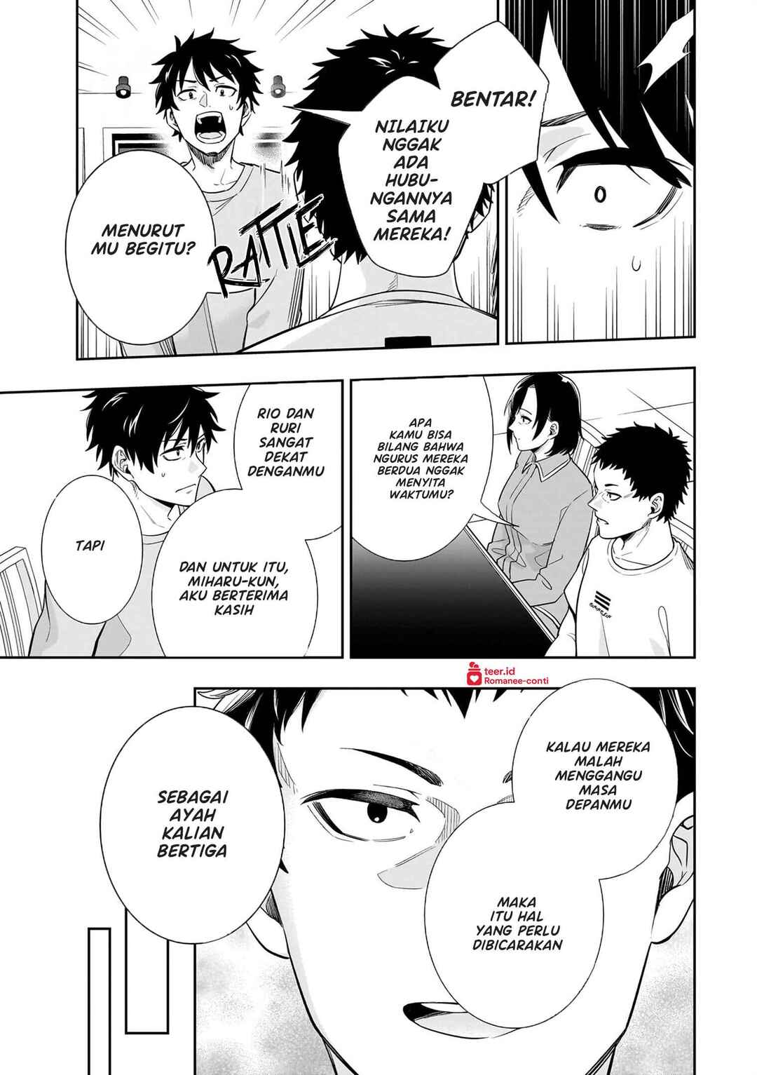 Koori no Hime wa Chiisana Hidamari de Tokasaretai Chapter 8 - Page 6