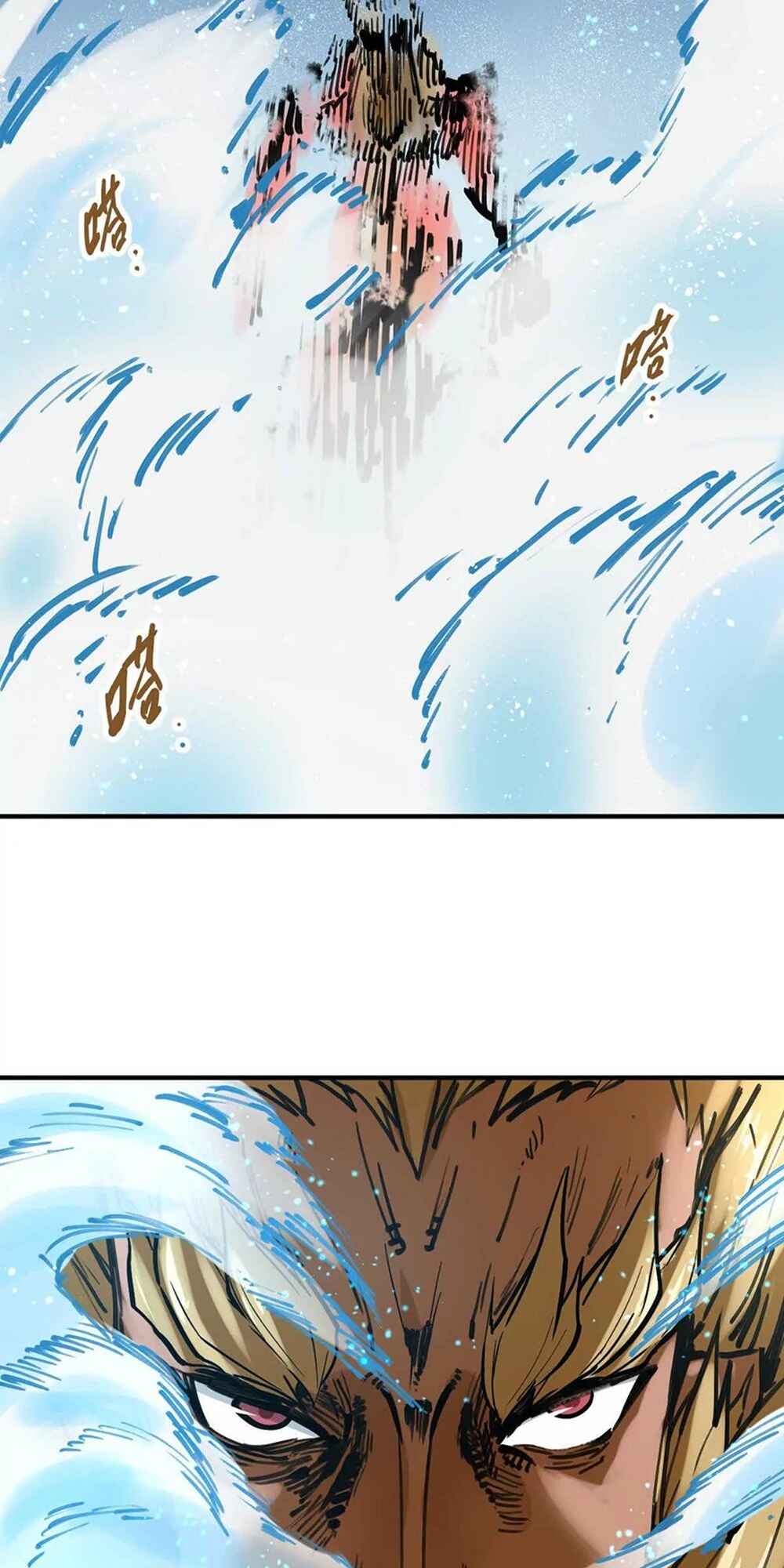 The Strongest Sect of All Times Chapter 31 - Page 41