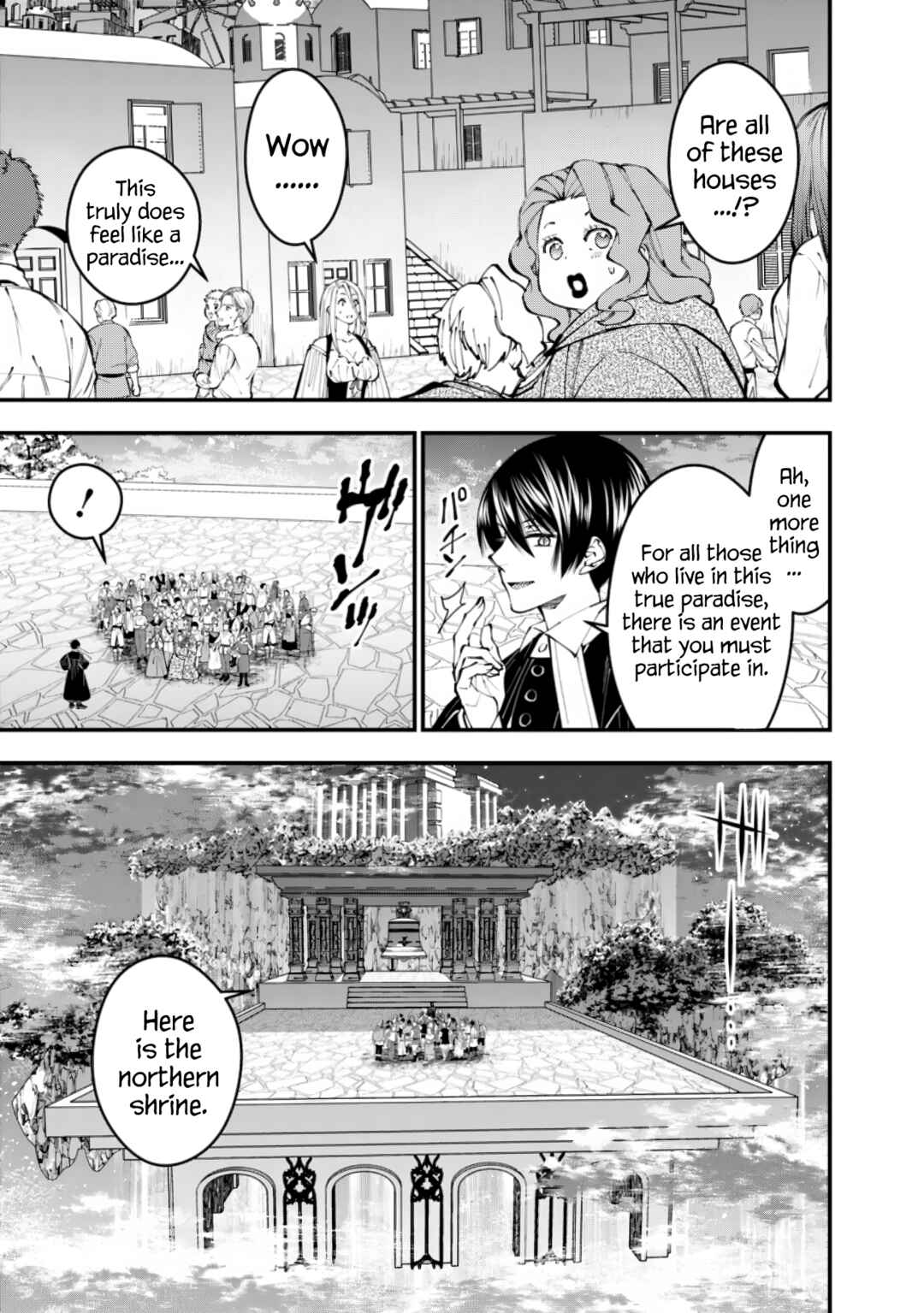 Fukushuu o Koinegau Saikyou Yuusha wa, Yami no Chikara de Senmetsu Musou Suru Chapter 96 - Page 11