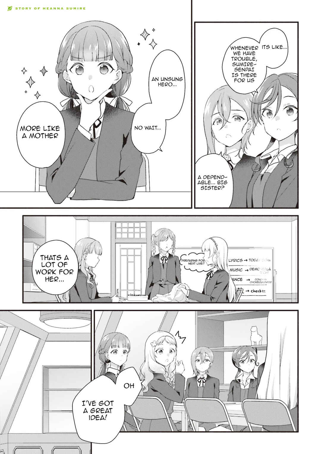 Story of Heanna Sumire - Jiai no Zenin Zenka Chapter ? - Page 4