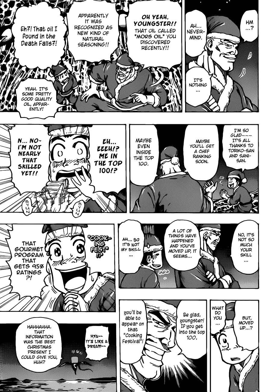 TORIKO Chapter 173 - Page 11