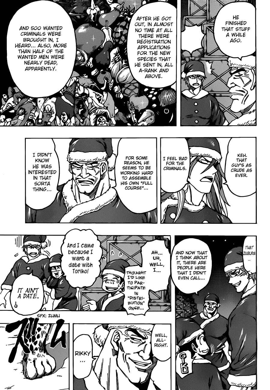 TORIKO Chapter 173 - Page 5