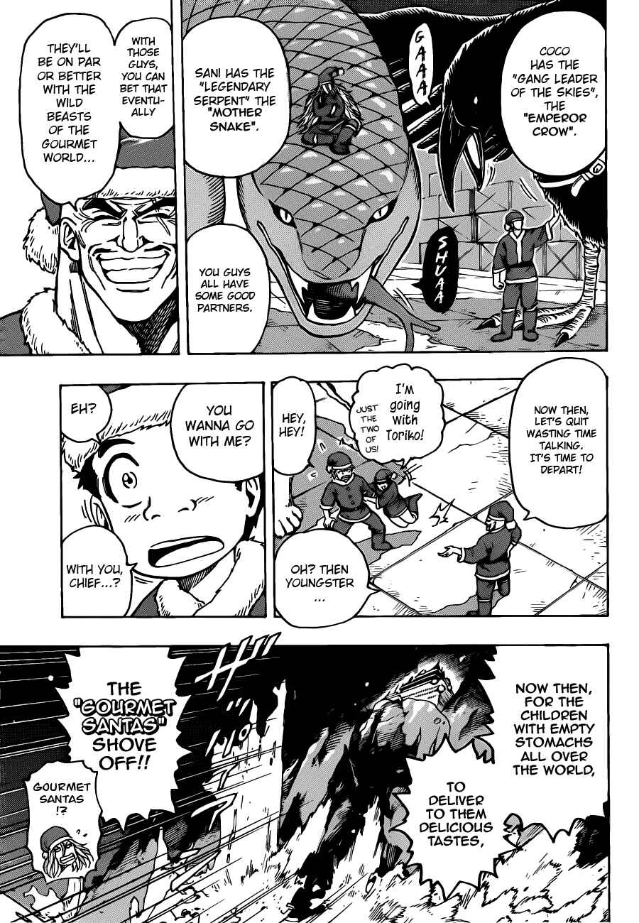 TORIKO Chapter 173 - Page 7