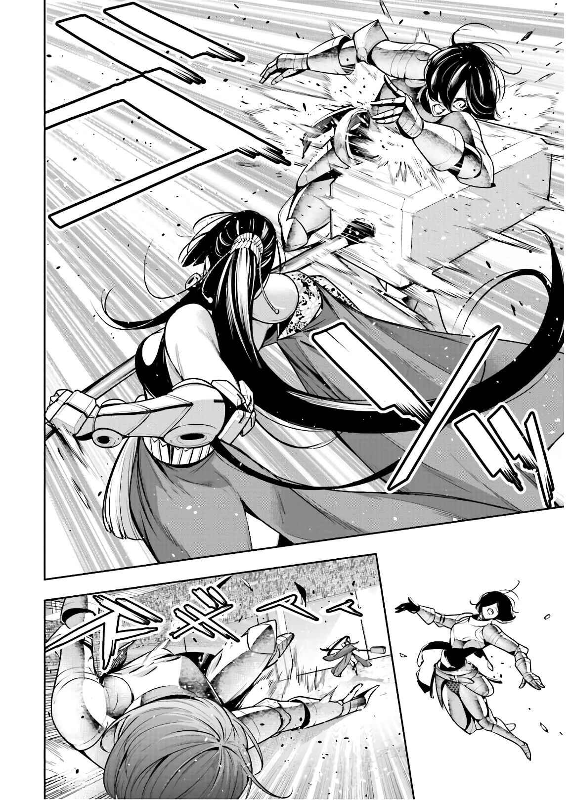 Majo Taisen - 32-nin no Isai no Majo wa Koroshiau Chapter 8 - Page 14