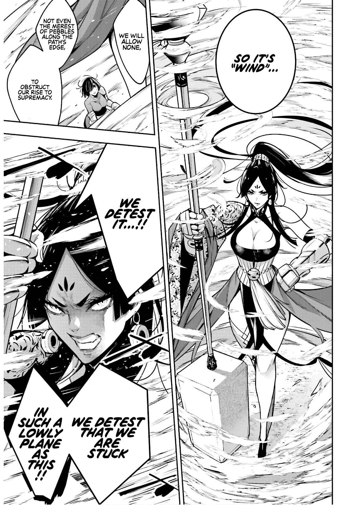Majo Taisen - 32-nin no Isai no Majo wa Koroshiau Chapter 8 - Page 23