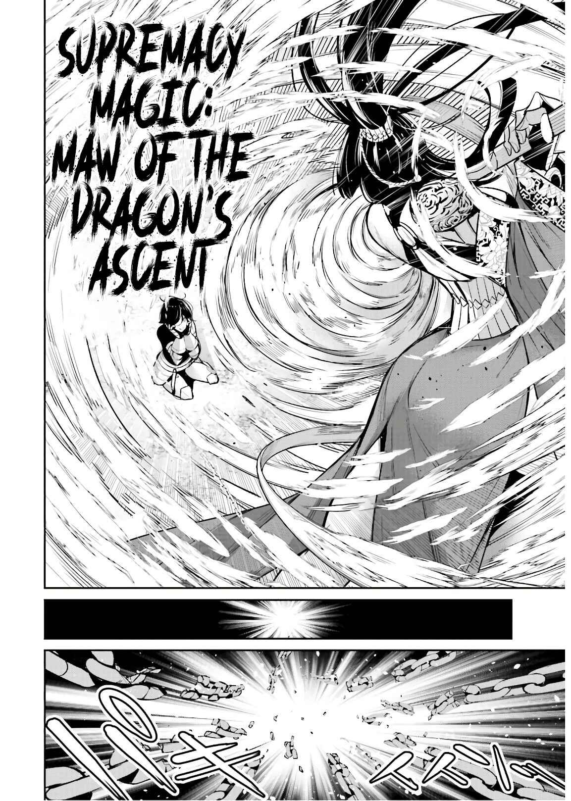 Majo Taisen - 32-nin no Isai no Majo wa Koroshiau Chapter 8 - Page 28