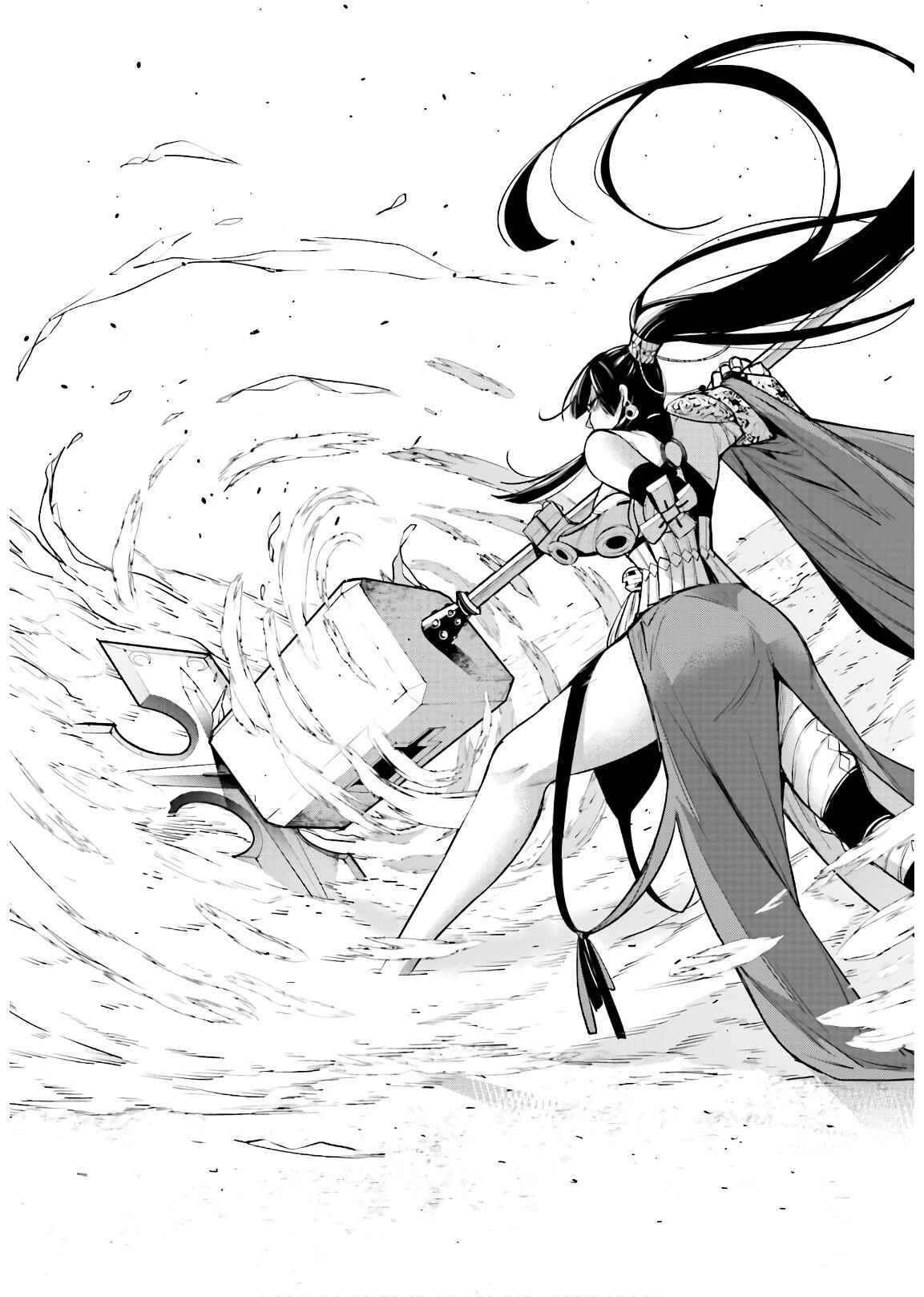 Majo Taisen - 32-nin no Isai no Majo wa Koroshiau Chapter 8 - Page 31