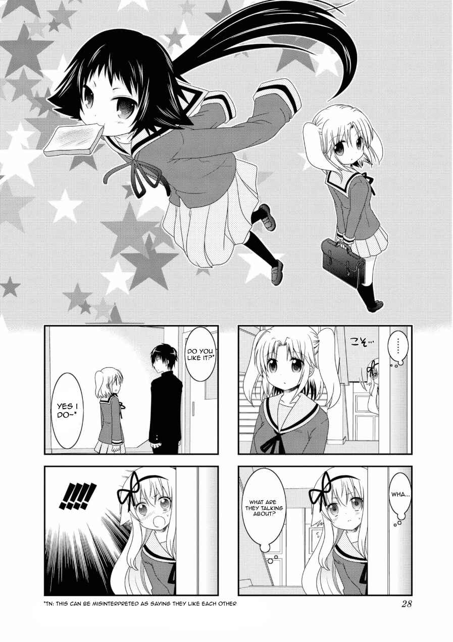 Mikakunin de Shinkoukei Chapter 56 - Page 2